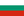 Bulgaria partitions